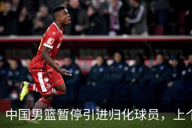 about image